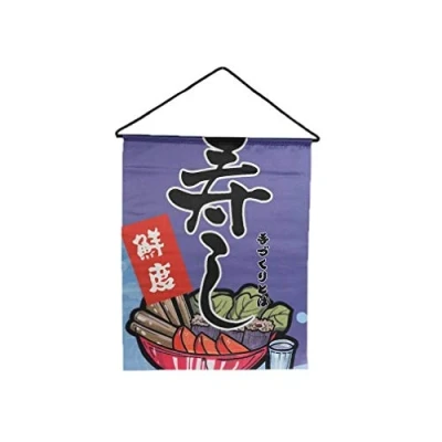 Afbeelding van lachineuse Plat Japans Sushi wandtapijt Wandpaneel voor restaurant, keuken Japanse decoratie om op te hangen 44 x 35 cm Muurfoto Blauw Cadeau idee Japan Azië