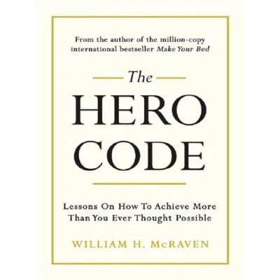 Image de THE HERO CODE