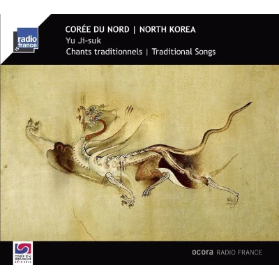 Afbeelding van Yu Ji Suk North Korea Traditional Songs (CD)