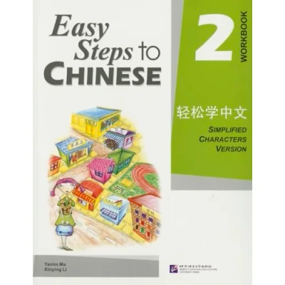 Afbeelding van Easy Steps To Chinese