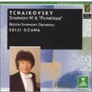Afbeelding van Tchaikovsky: Symphony No. 6 &quot;Pathetique&quot;