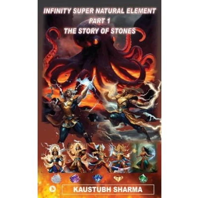 Afbeelding van Infinity Super Natural Element