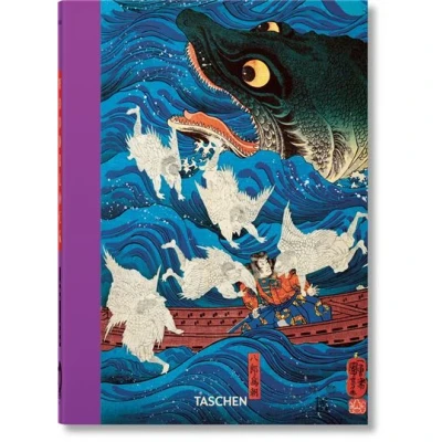 Image de Les estampes japonaises. 40th Ed.