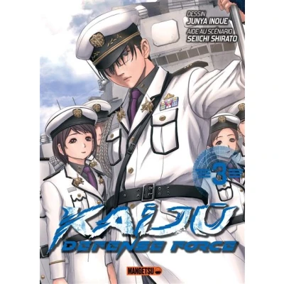 Image de Kaijû Defense Force T03
