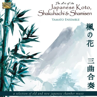 Afbeelding van Yamato Ensemble The Art Of Japanese Koto, Shakuhachi &amp; Shamise (CD)