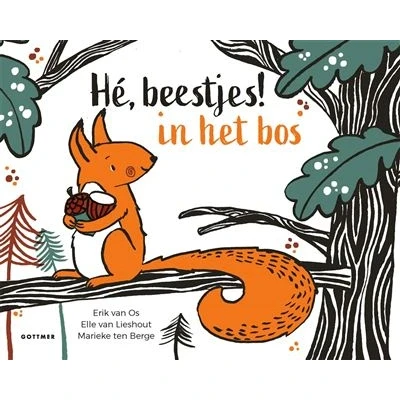 Image de In het bos