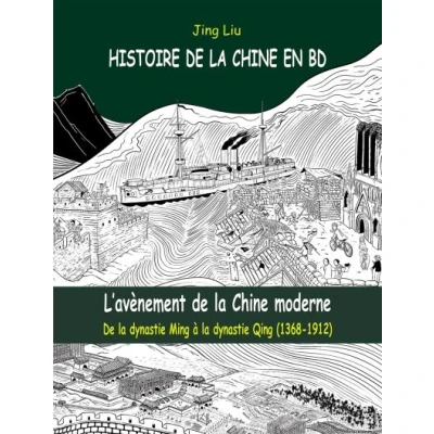 Image de Histoire de la Chine en BD (volume 4)