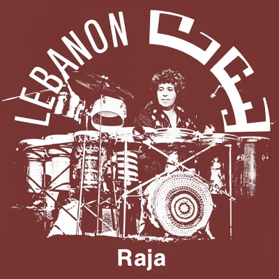 Afbeelding van Raja Zahr Lebanon (CD)