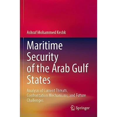 Afbeelding van Maritime Security of the Arab Gulf States