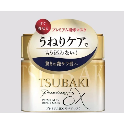 Afbeelding van Shiseido Tsubaki Premium Repair Mask haarmasker voor beschadigt haar