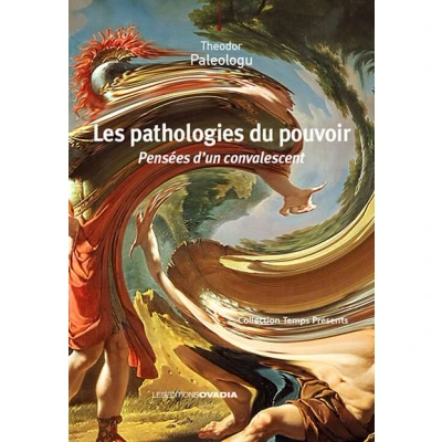 Image de Les pathologies du pouvoir
