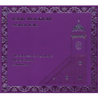 Afbeelding van Arabian Waltz (CD)