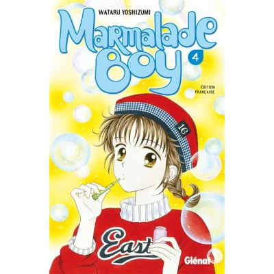 Image de Marmalade Boy Tome 04
