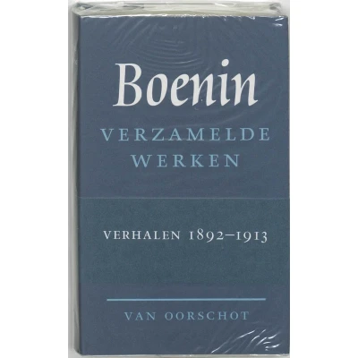 Afbeelding van Verzamelde werken 1 Verhalen 1892 1913