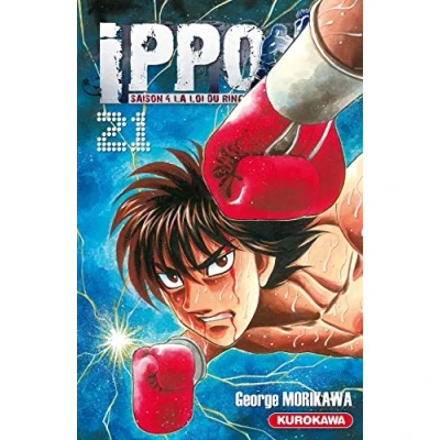 Afbeelding van Ippo