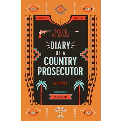 Afbeelding van Saqi Bookshelf Diary of a Country Prosecutor
