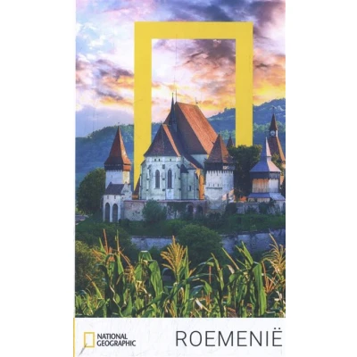 Image de Roemenië