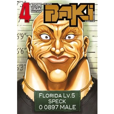Image de New Grappler Baki Tome 04 Perfect Edition