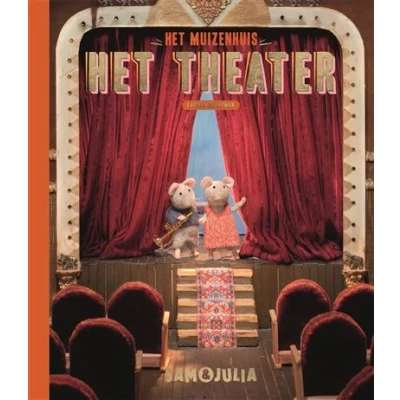 Image de Het theater