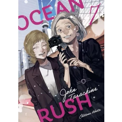 Afbeelding van OCEAN RUSH,07