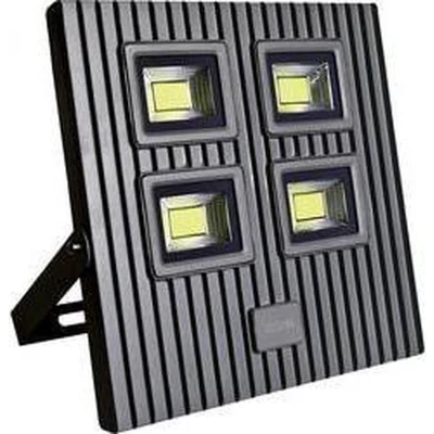 Afbeelding van m e modern electronics LS 200 G 50518 LED schijnwerper W