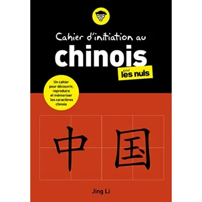 Afbeelding van ISBN 9782412068588, Frans, Paperback, 64 pagina&#039;s