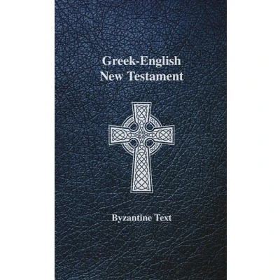Image de Greek English New Testament