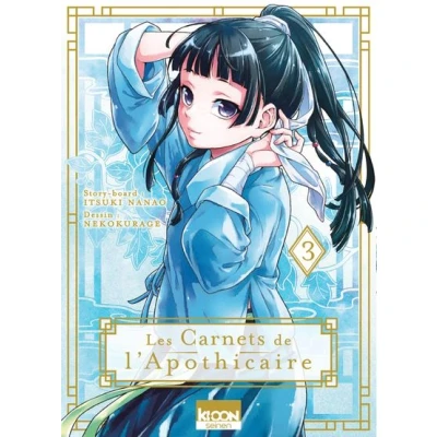 Image de Les Carnets de l&#039;apothicaire T03