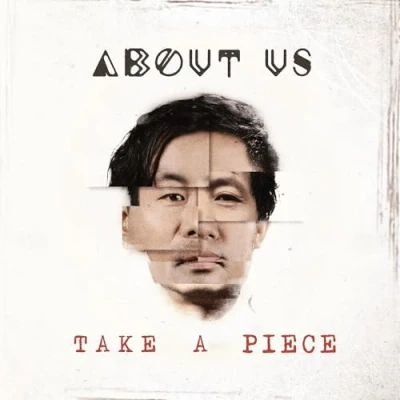 Afbeelding van About Us Take A Piece (CD)