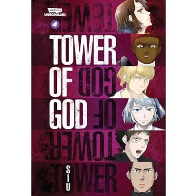 Afbeelding van Tower of God Volume Four