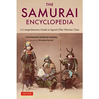 Afbeelding van The Samurai Encyclopedia