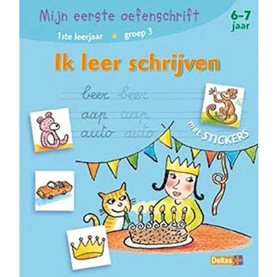 Afbeelding van Mijn 1e oefenschrift ik leer schrijven a