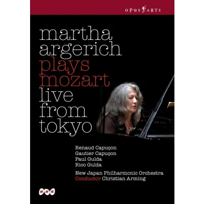 Afbeelding van Martha Argerich Plays Mozart (DVD)