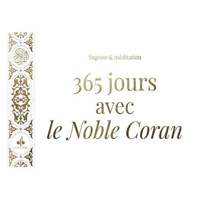 Image de 365 jours avec le Noble Coran, couverture blanche
