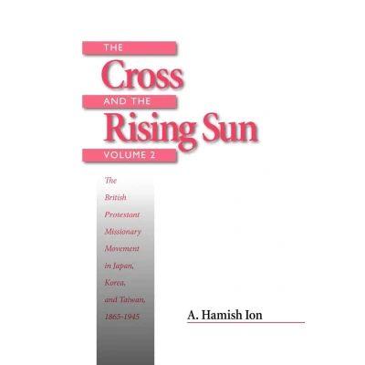 Afbeelding van the Cross and Rising Sun