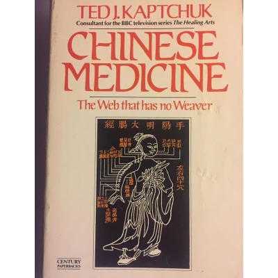 Afbeelding van Chinese medicine