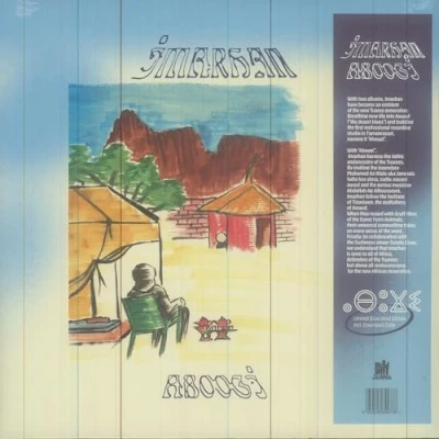 Afbeelding van Imarhan Aboogi (LP)