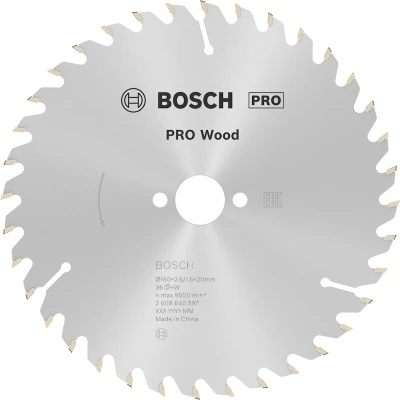 Afbeelding van Bosch Cirkelzaagblad 36 tanden Optiline Wood ATB 160 x 16mm