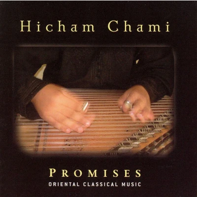 Afbeelding van Promises: Oriental Classical Music
