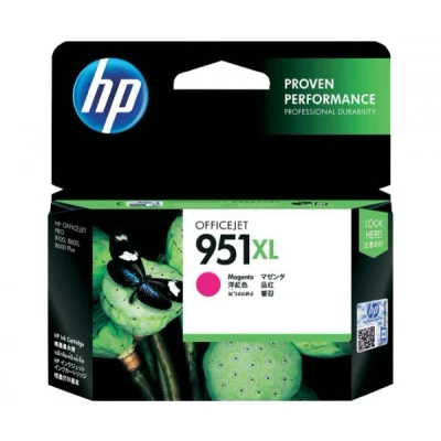 Afbeelding van HP Inktcartridge CN047AE 951XL rood HC