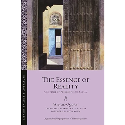 Afbeelding van Library of Arabic Literature The Essence Reality