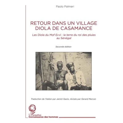 Image de Retour dans un village Diola de Casamance