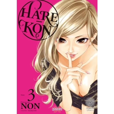 Afbeelding van Hare kon,03