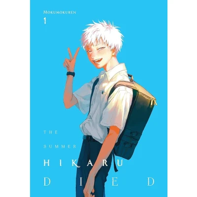 Afbeelding van Summer Hikaru DIED GN The Died, Vol. 1