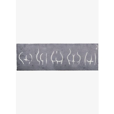 Afbeelding van Mad About Mats Aude deurmat droogloop/touch wasbaar 50x150
