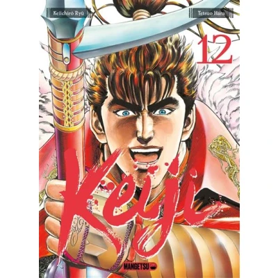 Image de Keiji T12
