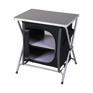 Afbeelding van Opvouwbare Campingkast (53 X 60 97 cm) ActievandeDag.be Dagelijks De Beste Deals Korting Tot Wel 80%