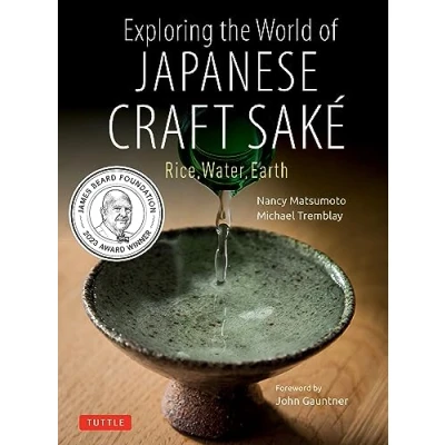 Afbeelding van Exploring the World of Japanese Craft Sake