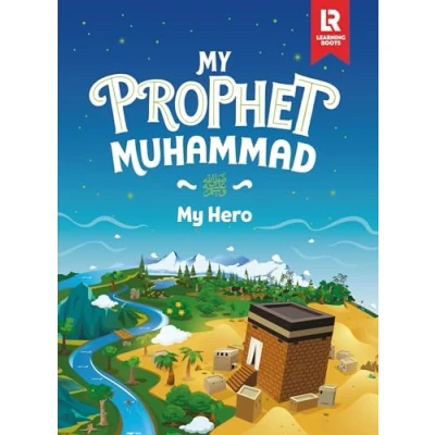Afbeelding van My Prophet Muhammad