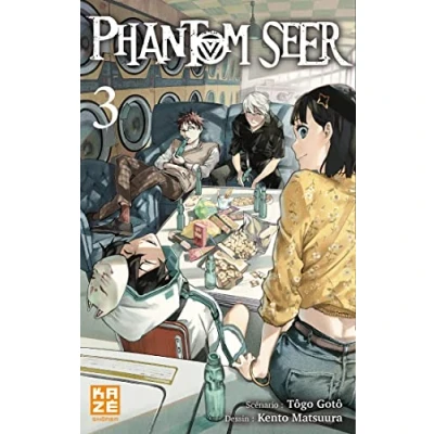 Afbeelding van Phantom seer,03